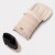 i-grow-scandi-zaffiro-spiwor-regulowany-beige-6.jpg