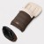 i-grow-scandi-zaffiro-spiwor-regulowany-Brown-6.jpg